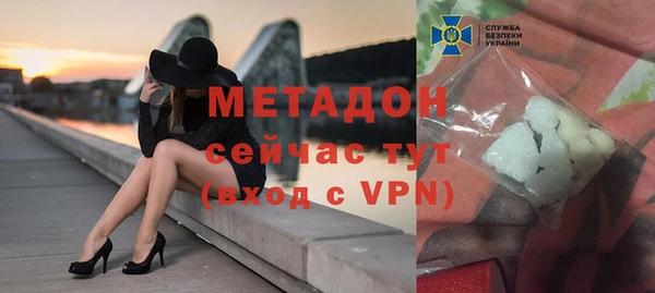 MDMA Premium VHQ Верхнеуральск